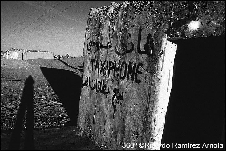 026RicardoRamirezArriola